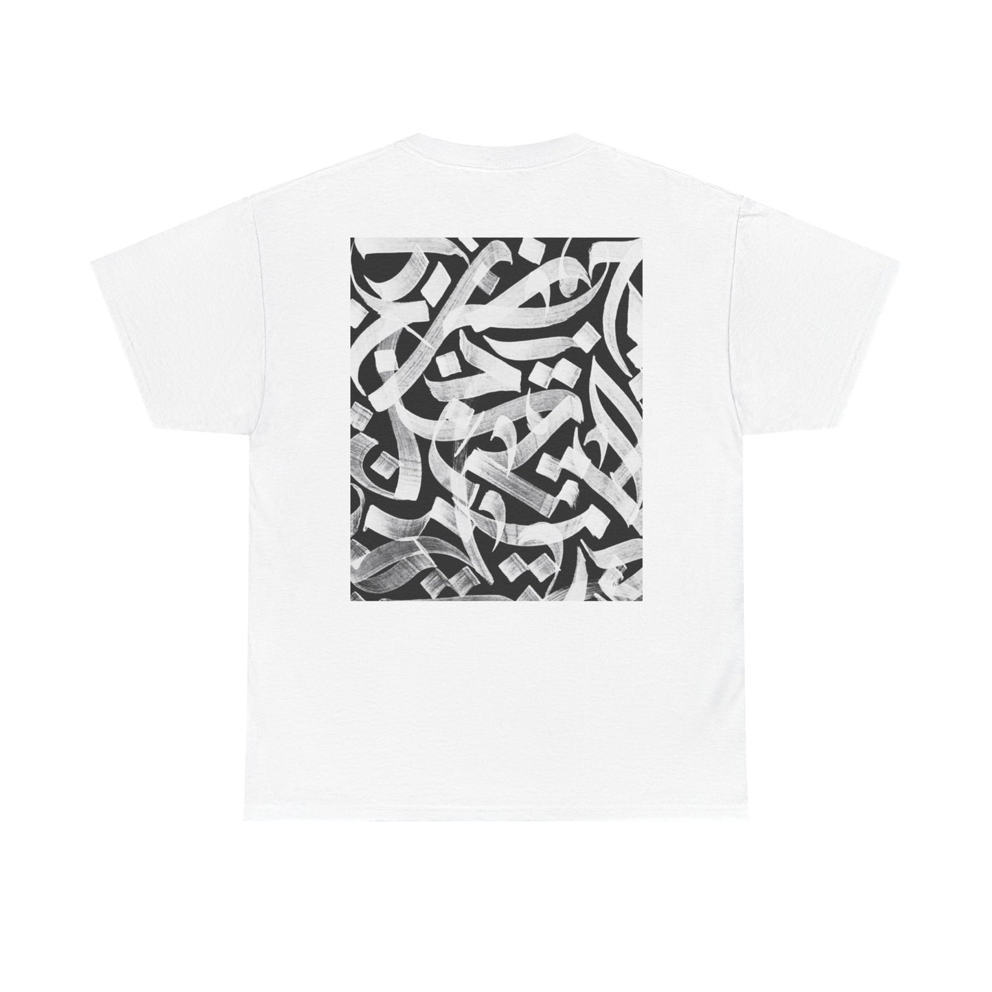 Urban Graphic T-Shirt for Creative Souls, Streetwear, Casual Outfit, Gift for Artists, Unique Statement Tee