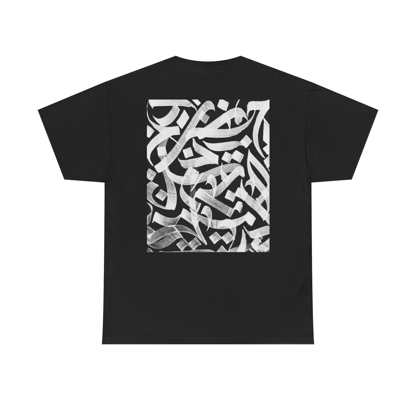 Urban Graphic T-Shirt for Creative Souls, Streetwear, Casual Outfit, Gift for Artists, Unique Statement Tee