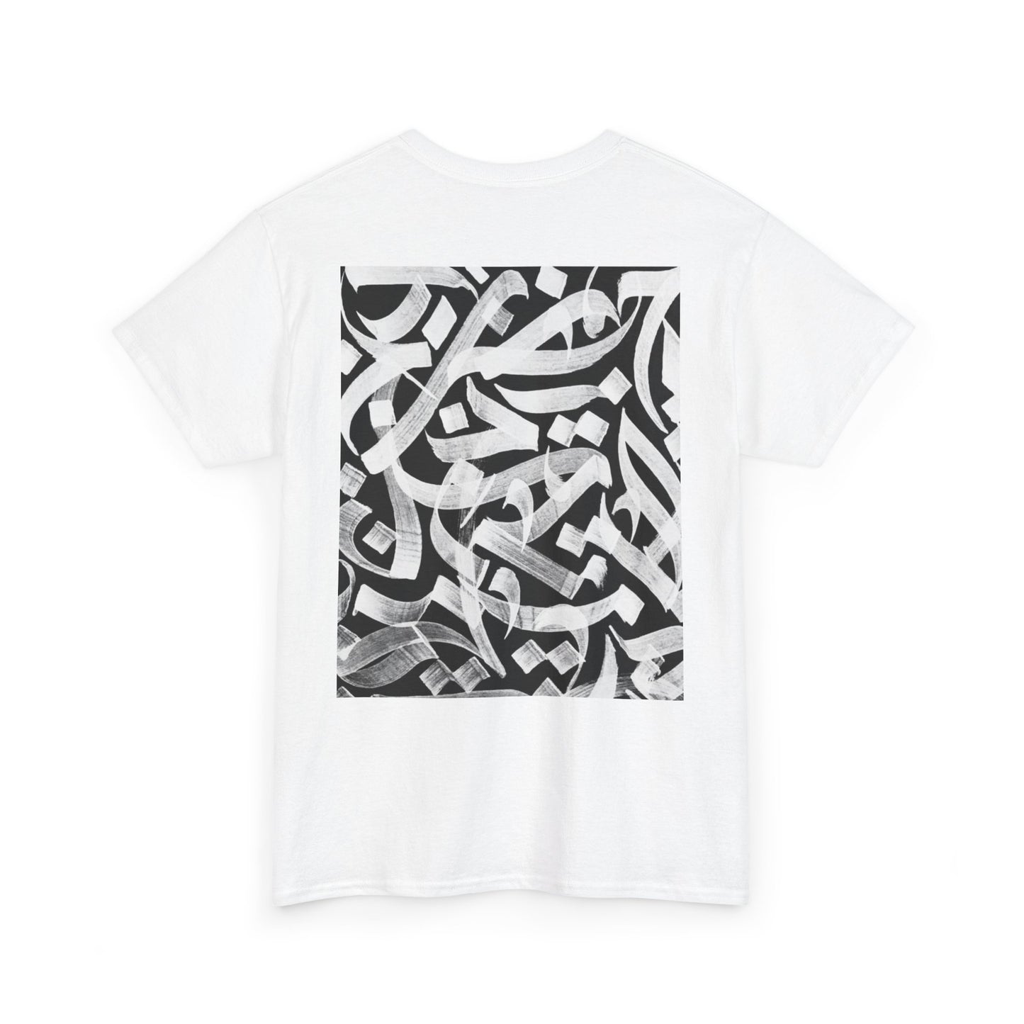 Urban Graphic T-Shirt for Creative Souls, Streetwear, Casual Outfit, Gift for Artists, Unique Statement Tee