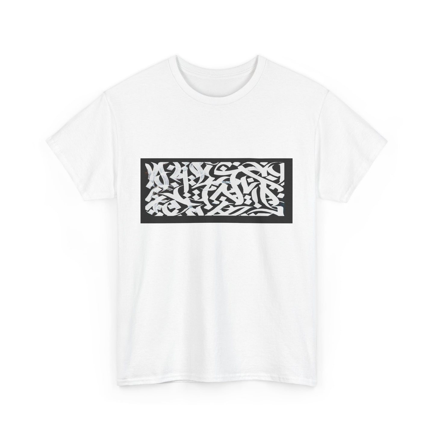 Urban Graphic T-Shirt for Creative Souls, Streetwear, Casual Outfit, Gift for Artists, Unique Statement Tee