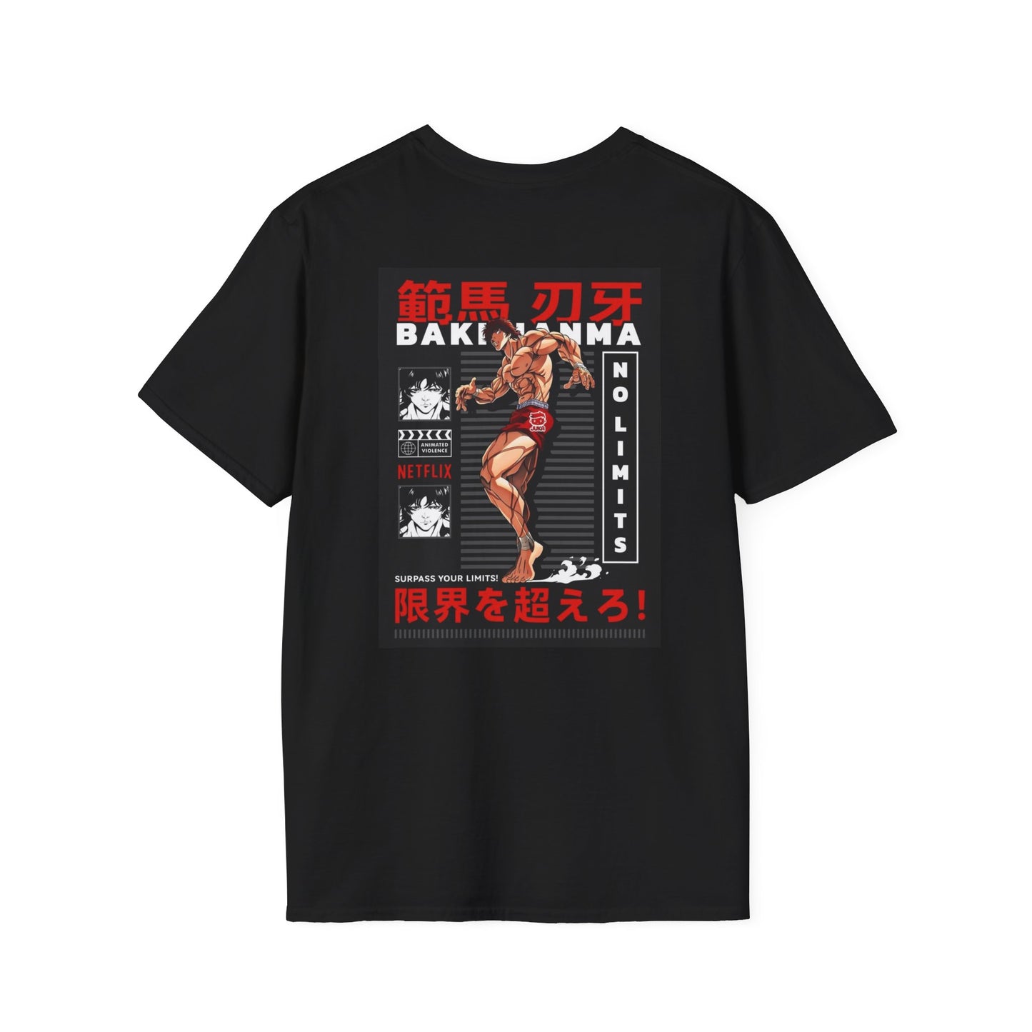 Epic Hanma Unisex Softstyle T-Shirt | Anime Gymwear, Fitness Tee, Unique Gift, Manga Merchandise, Casual Streetwear
