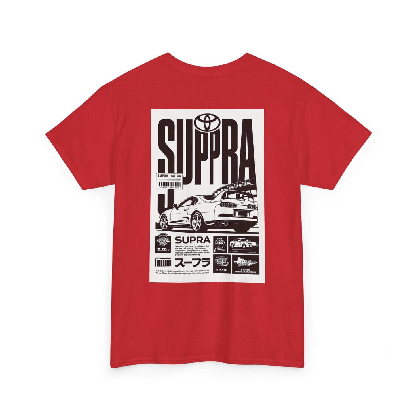 Toyota Supra Vintage Tee, Retro Car Shirt, Unisex Heavy Cotton T-Shirt, Classic Car Apparel, Racing Gift for Enthusiasts, Car Lover Top