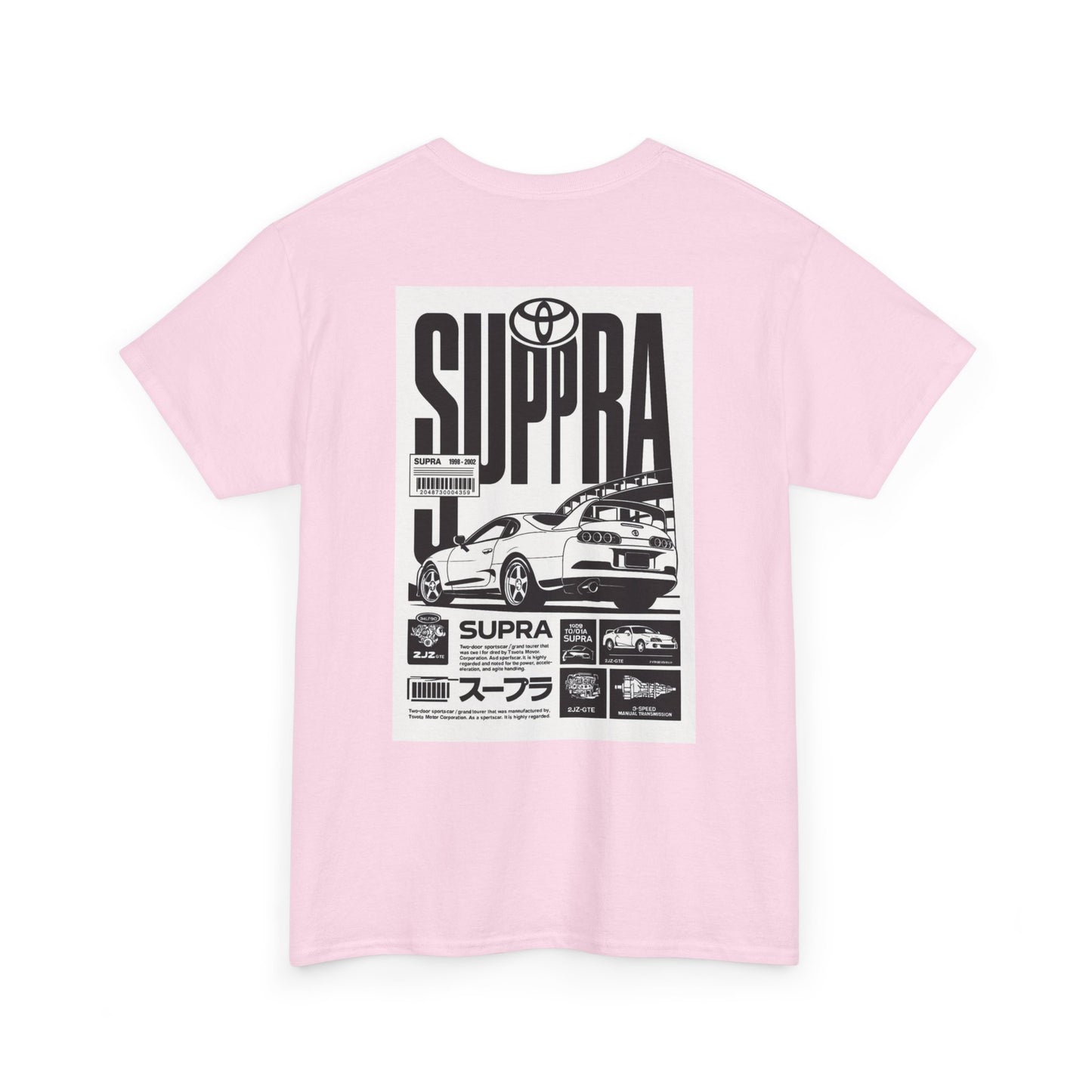 Toyota Supra Vintage Tee, Retro Car Shirt, Unisex Heavy Cotton T-Shirt, Classic Car Apparel, Racing Gift for Enthusiasts, Car Lover Top