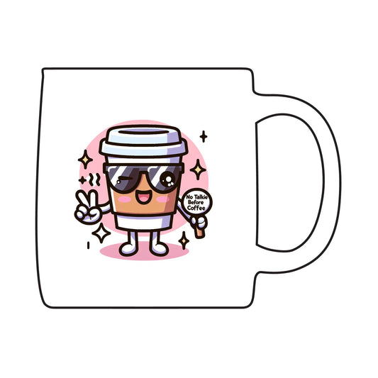 Cool Coffee Mug with Engraved Design, Kawaii Drinkware, Cute Gift for Coffee Lovers, Personalized Mug, Fun Kitchen Decor