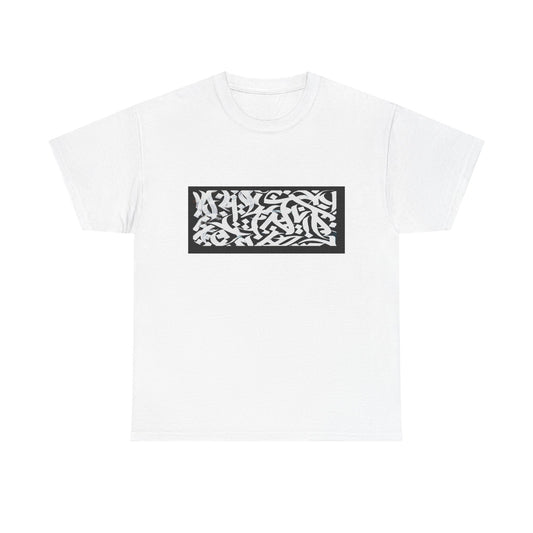 Urban Graphic T-Shirt for Creative Souls, Streetwear, Casual Outfit, Gift for Artists, Unique Statement Tee