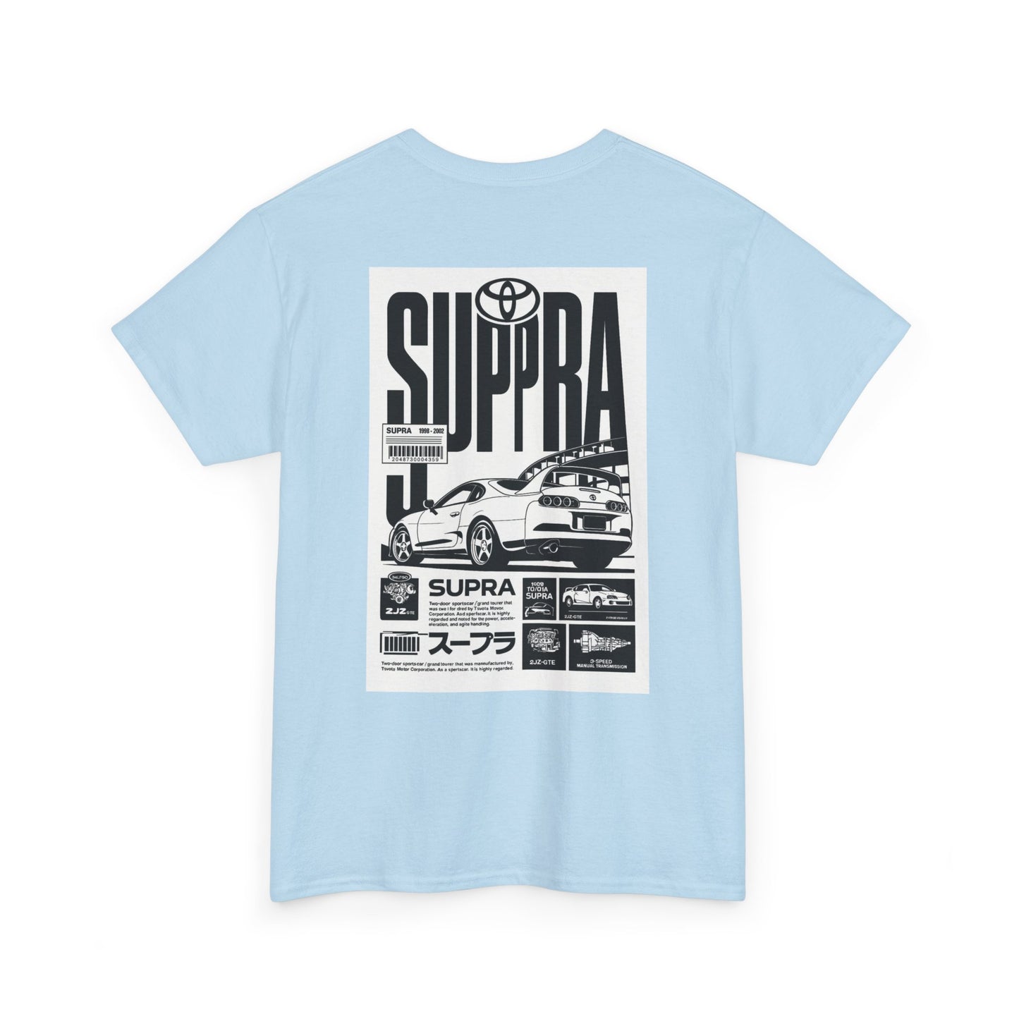 Toyota Supra Vintage Tee, Retro Car Shirt, Unisex Heavy Cotton T-Shirt, Classic Car Apparel, Racing Gift for Enthusiasts, Car Lover Top